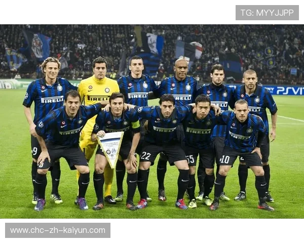 国际米兰—博塞蒂奇突破传中造成致命一击