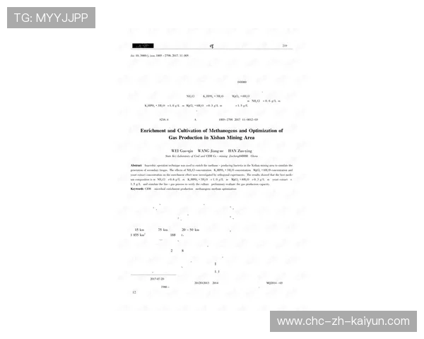 琑队如何优化球员合同的培养条款，球员培养协议