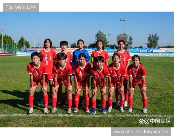 足球俱乐部推动女足发展战略部署，俱乐部女足排名