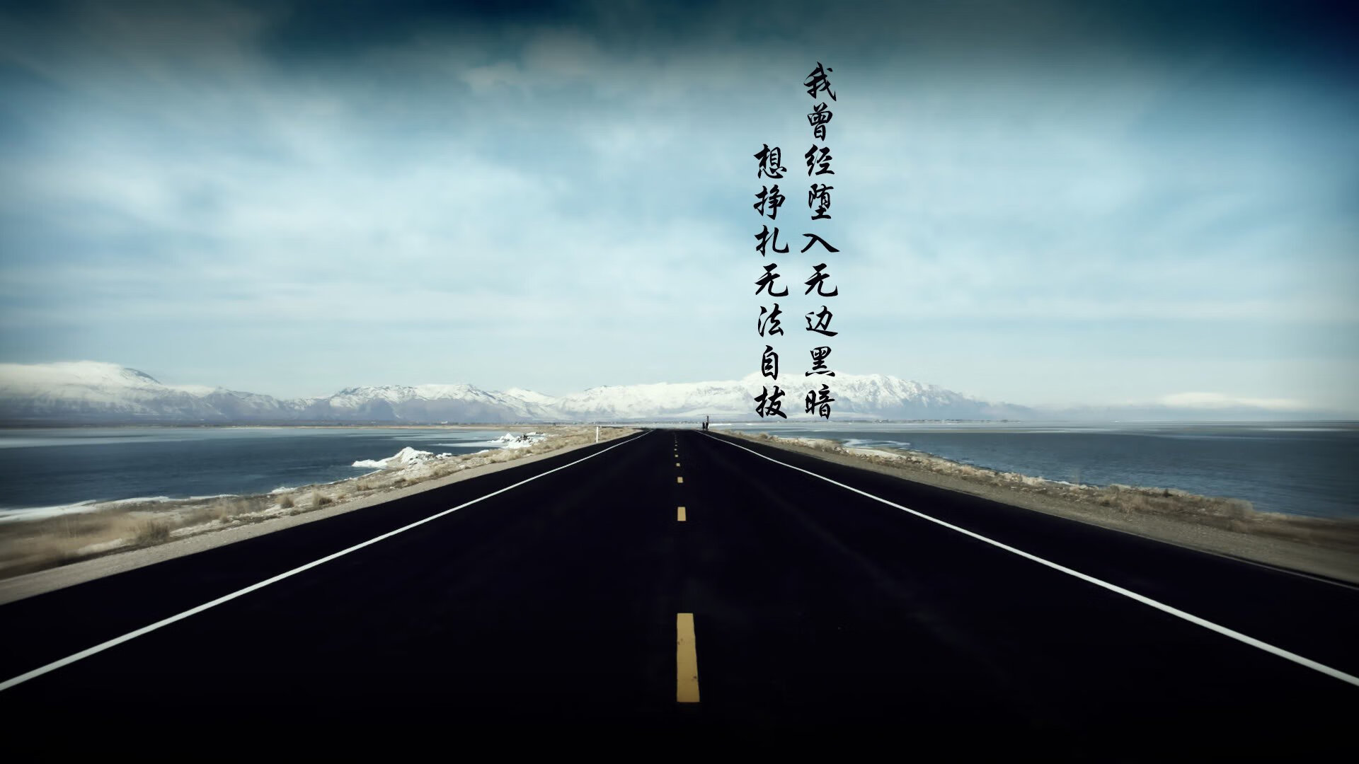 开云体育app注册-亚冠联赛国家队战平 球员心理素质成为焦点，亚冠水平