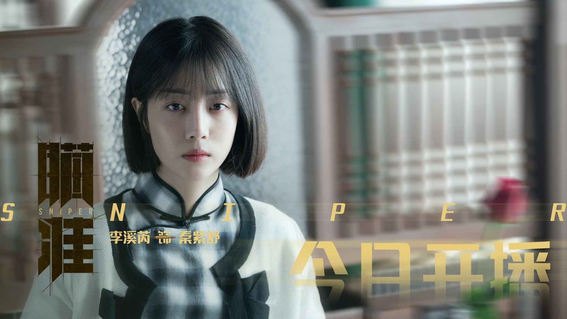 开云体育app注册-亚冠联赛国家队战平 球员心理素质成为焦点，亚冠水平